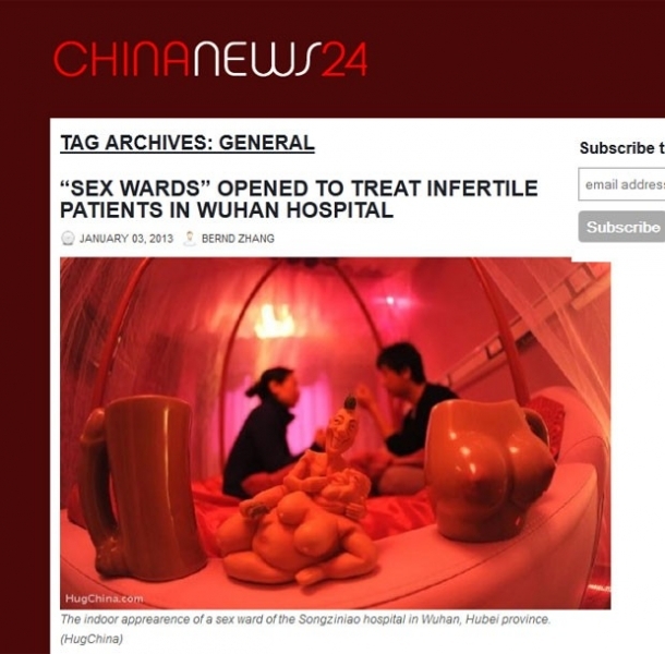 Hospital em Wuhan oferece quartos para casais com dificuldades para ter filhos (Foto: Reproduo)